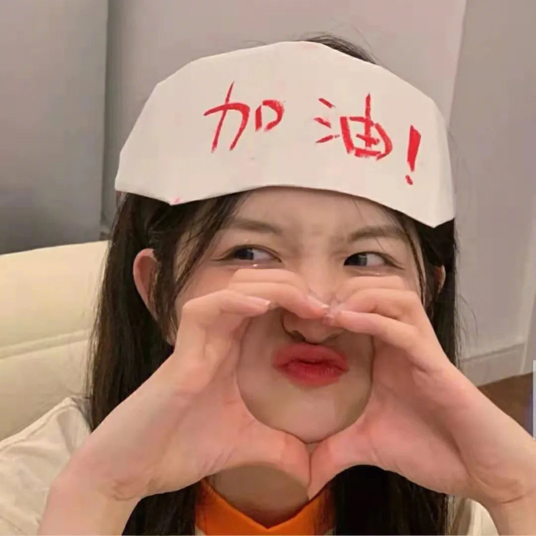 前度粤语